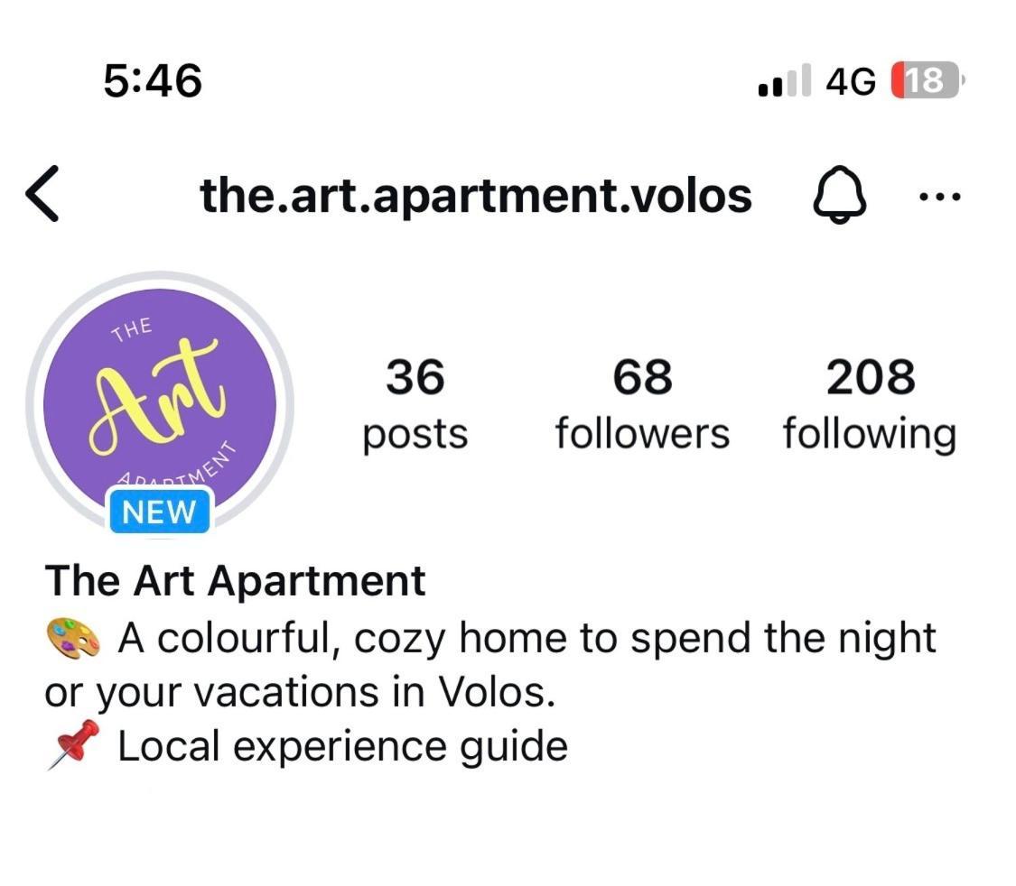 The Art Apartment Volos Ngoại thất bức ảnh